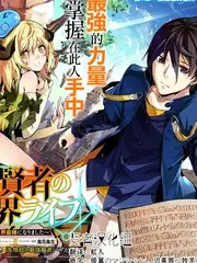 山里的一天纪实综艺免费在线观看