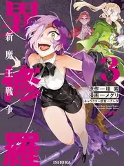 声浪实验室音乐竞技综艺在线观看